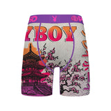 PSD - PB Rising Sun | Multi