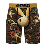 PSD - PB Snake | MUL