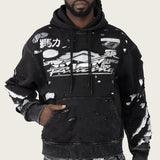 Smoke Rise - Racing Double Layer Hoodie | Black