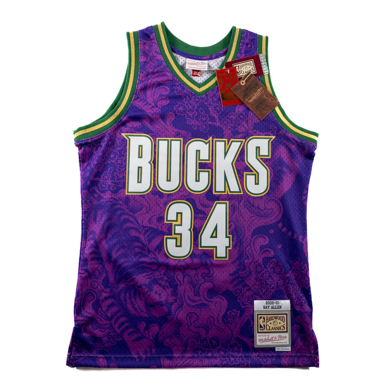 Men Milwaukee Bucks NBA Jerseys for sale